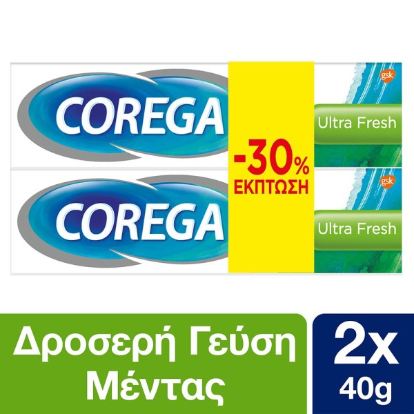 Corega Ultra Fr &hellip;