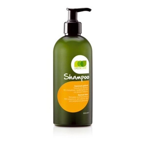 Green Care Sham … Green Care Sham …