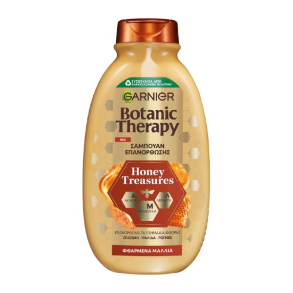 Garnier Botanic … Garnier Botanic …
