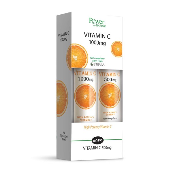 Power Health 1+ &hellip;