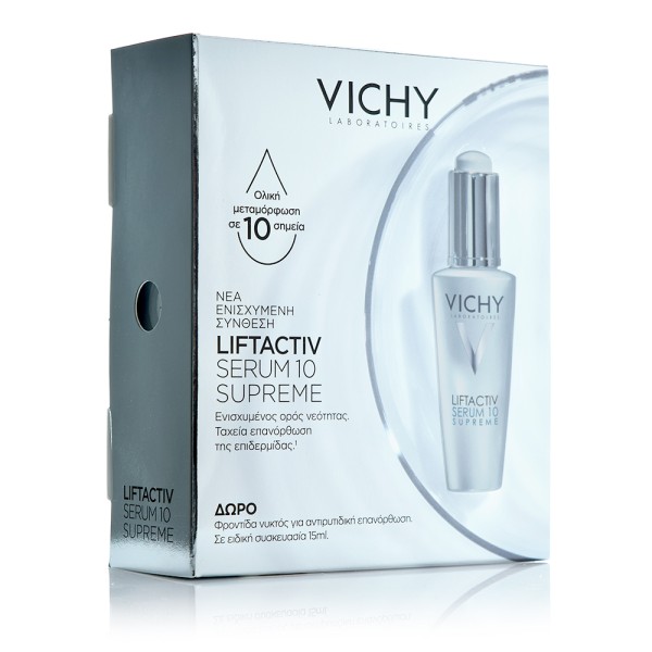 Vichy Promo Lif &hellip;