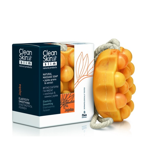 Cleanskin σαπού &hellip;