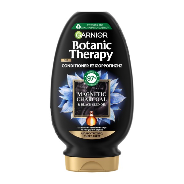 Garnier Botanic … Garnier Botanic …
