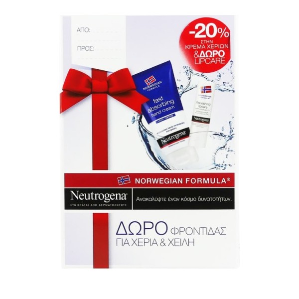 Neutrogena Fast &hellip;