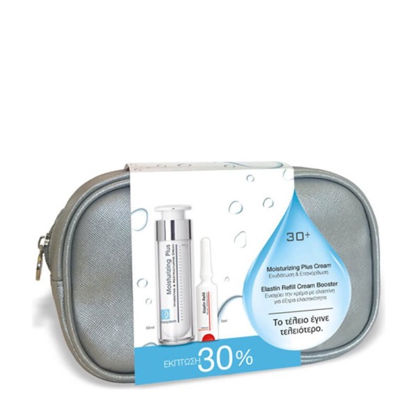 Frezyderm Promo &hellip;