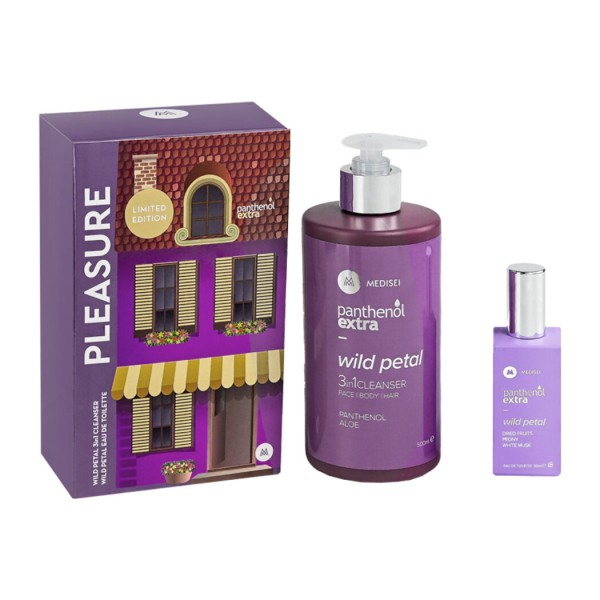 Panthenol Extra &hellip;