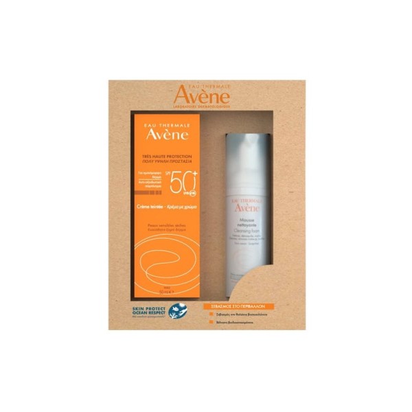Avene Promo Cre &hellip;