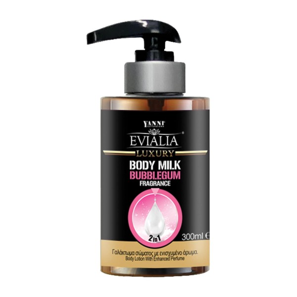 Yanni Evialia B &hellip;