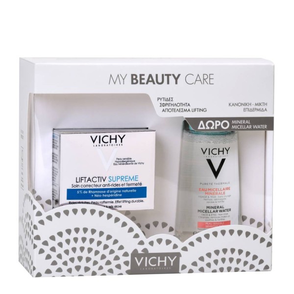Vichy Promo Lif &hellip;