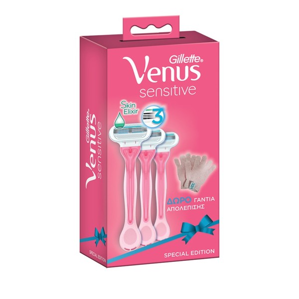 Gillette Venus … Gillette Venus …