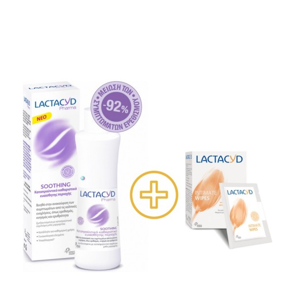 Lactacyd Pharma &hellip;