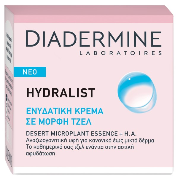 Diadermine Crea … Diadermine Crea …
