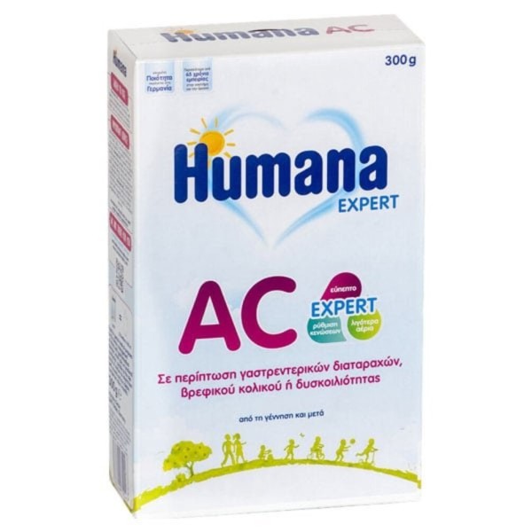 Humana AC Exper &hellip;