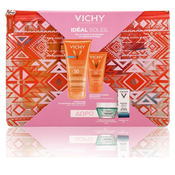 Vichy Promo Ide &hellip;