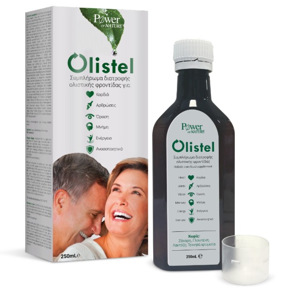 Power Health Ol &hellip;