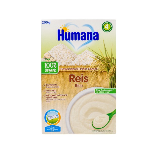 Humana Βιολογικ &hellip;