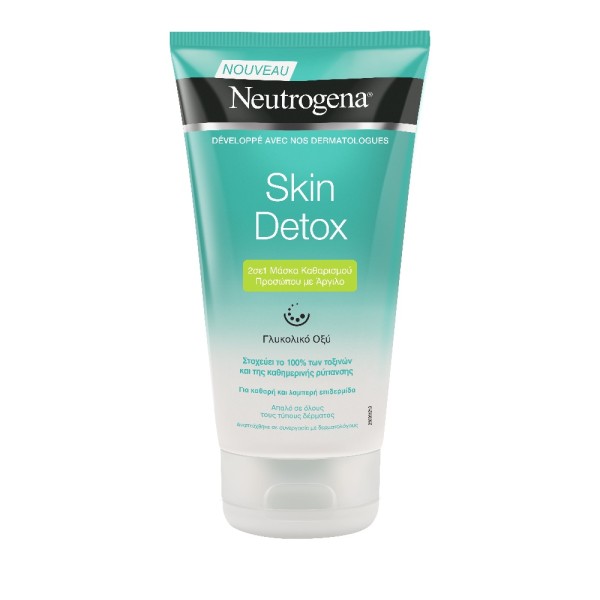 Neutrogena Skin &hellip;