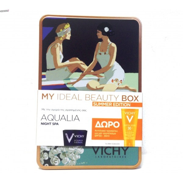 Vichy Beauty Bo &hellip;