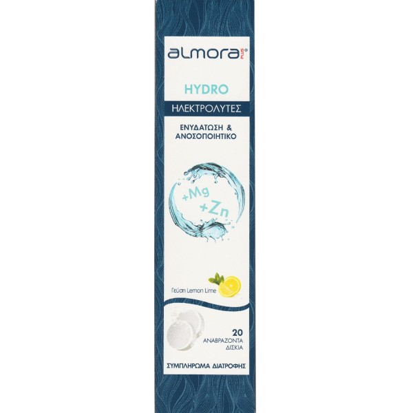Almora Plus Hyd …