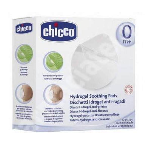Chicco Επιθέματ … Chicco Επιθέματ …