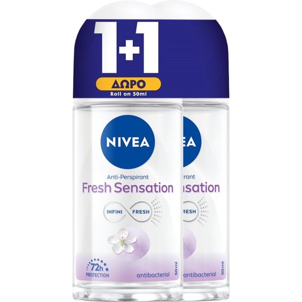 Nivea Promo Fre … Nivea Promo Fre …