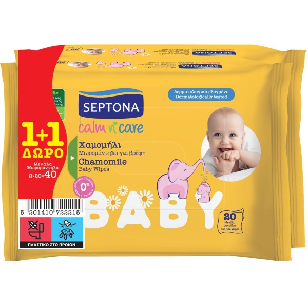 Septona Calm N …