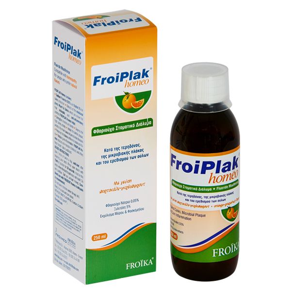 Froika Froiplak … Froika Froiplak …