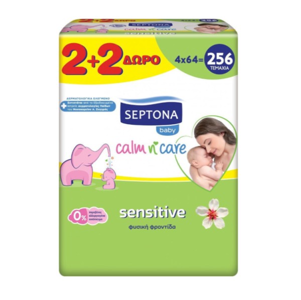 Septona Calm N … Septona Calm N …