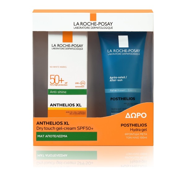 La Roche Posay &hellip;