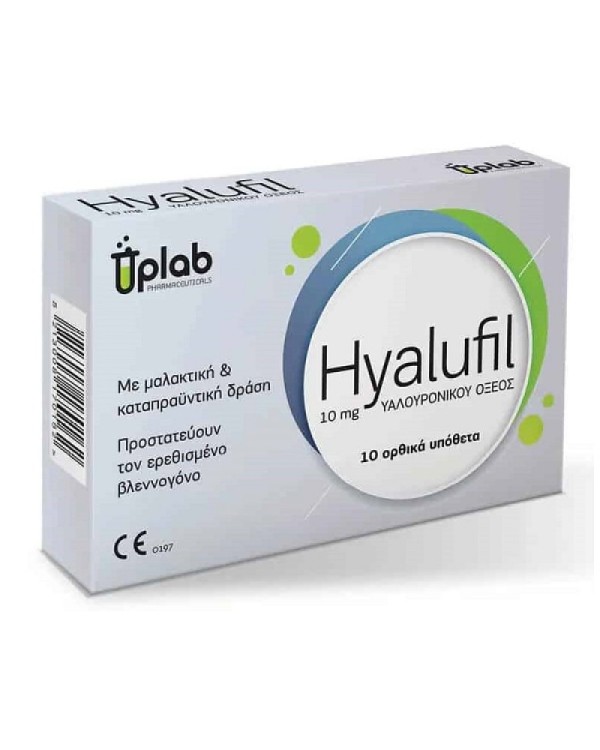 Uplab Hyalufil … Uplab Hyalufil …