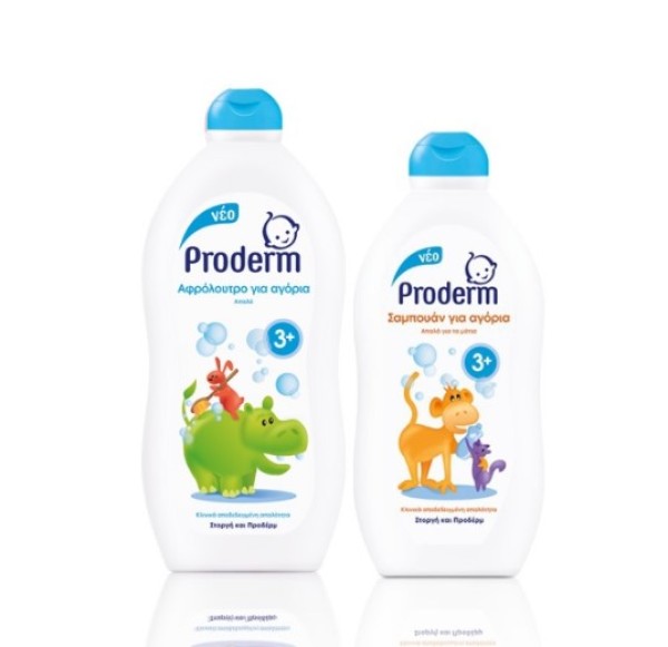 Proderm Αφρόλου &hellip;