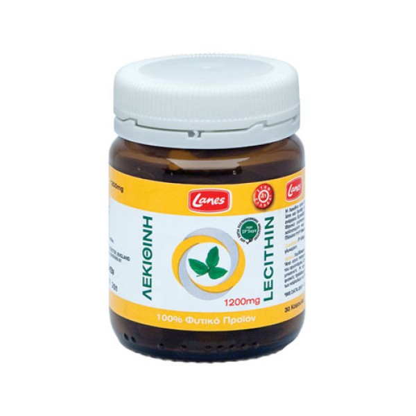 Lanes Lecithin- &hellip;