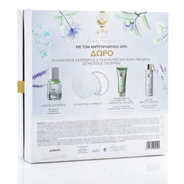 Roger & Gallet &hellip;