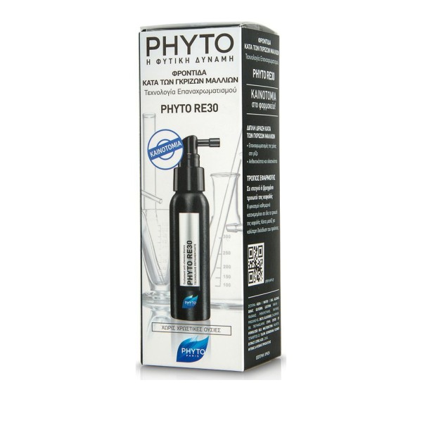 Phyto RE30 Lead ...
