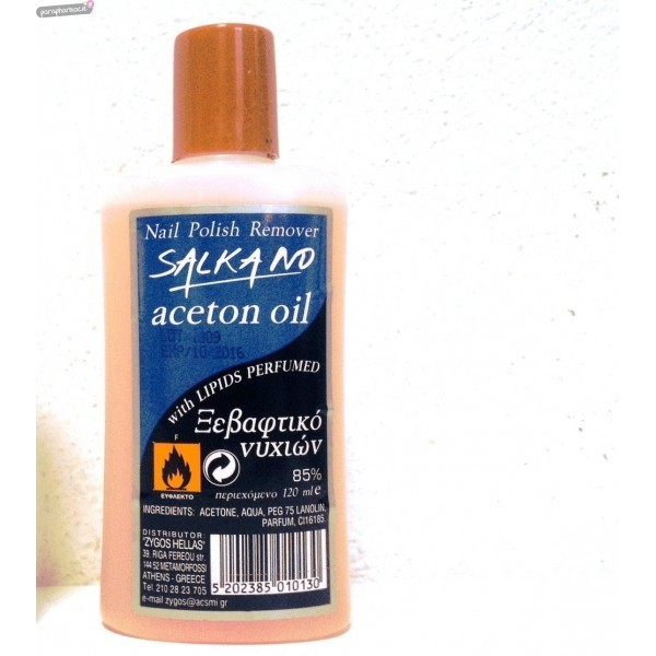 Chemco Acetone …