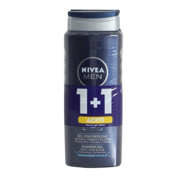 Nivea Shower Co &hellip;