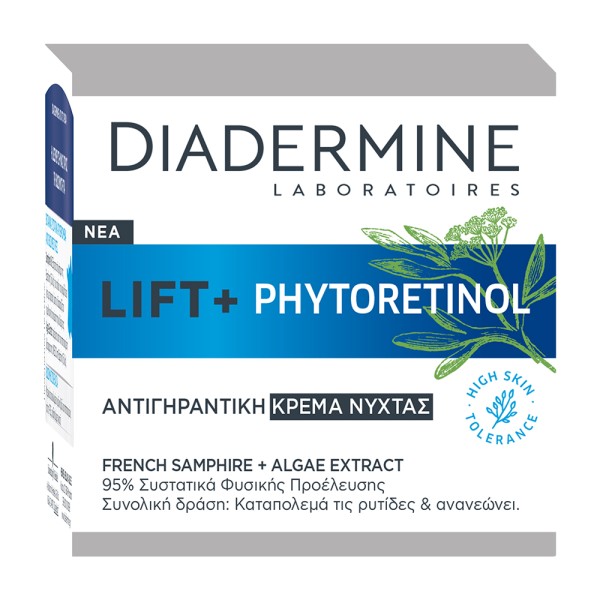 Diadermine Lift &hellip;
