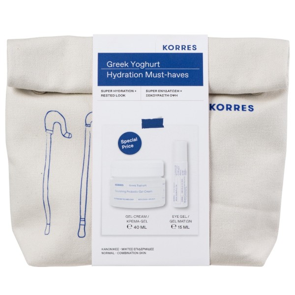 Korres Promo Gr &hellip;