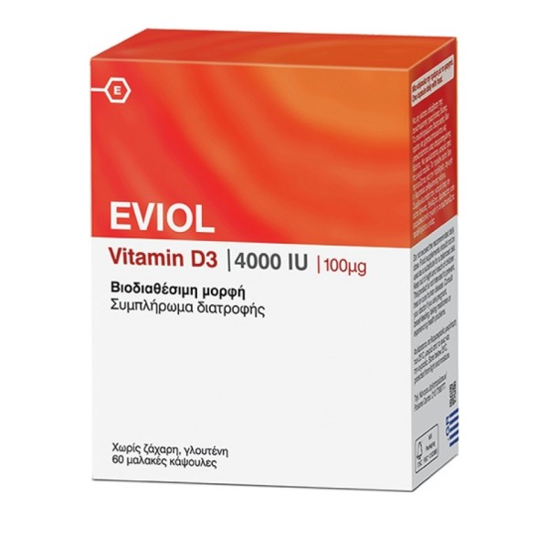 Eviol витамин D...