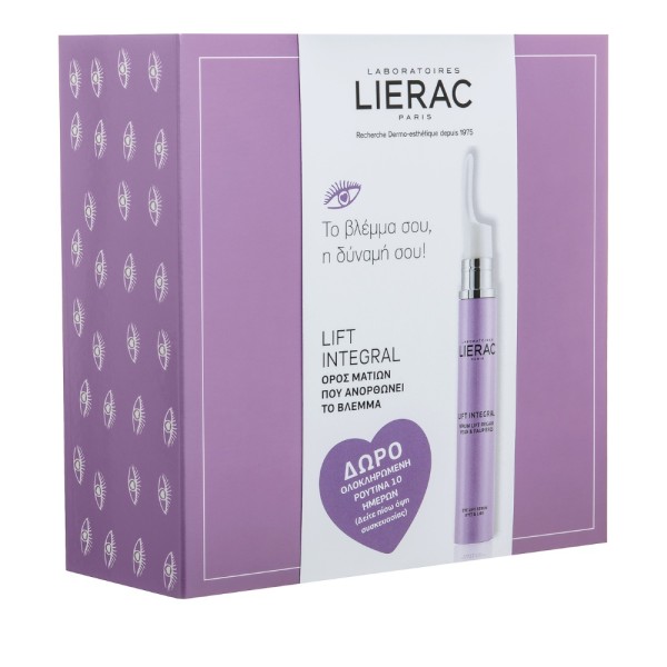 Lierac Promo Li &hellip;