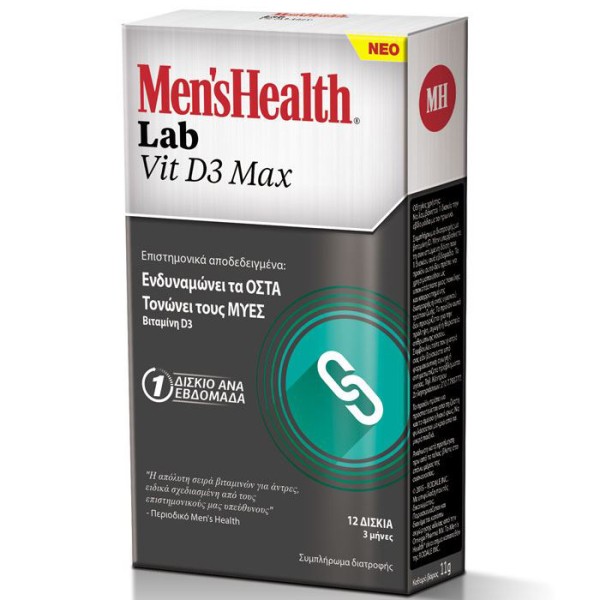 Omega Pharma Me … Omega Pharma Me …