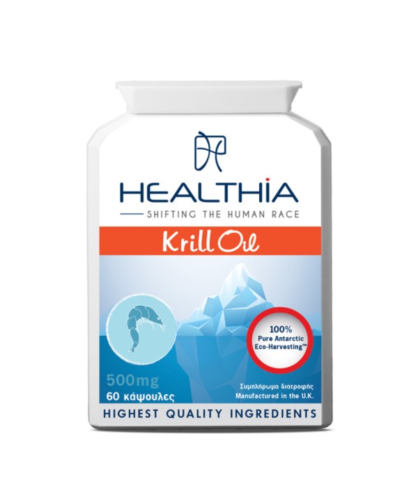 Healthia Krill &hellip;