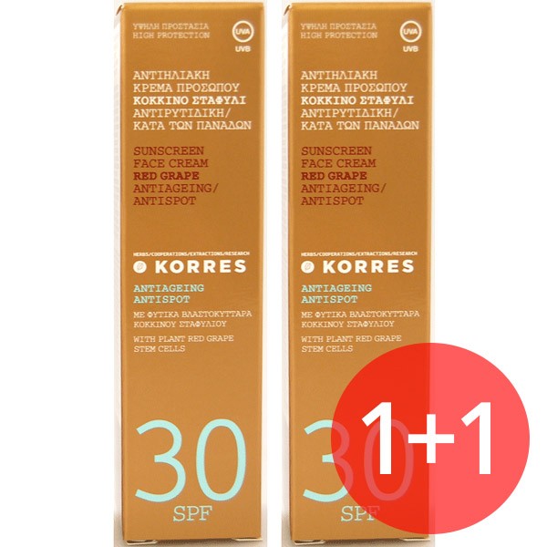 Korres Πακέτο 1 &hellip;