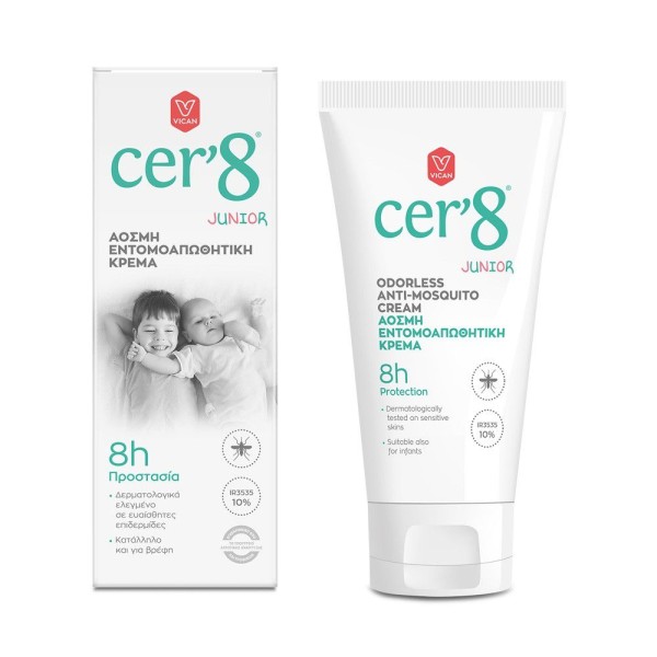 Cer8 Junior Ant … Cer8 Junior Ant …