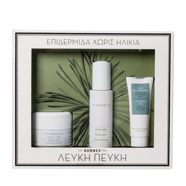 Korres Promo Λε &hellip;