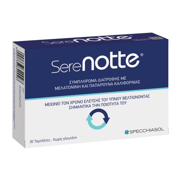 Specchiasol Ser … Specchiasol Ser …