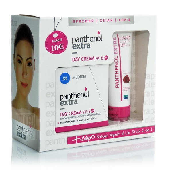 Panthenol Extra &hellip;