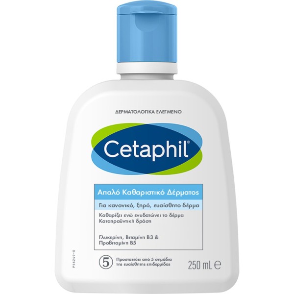 Cetaphil Απαλό … Cetaphil Απαλό …