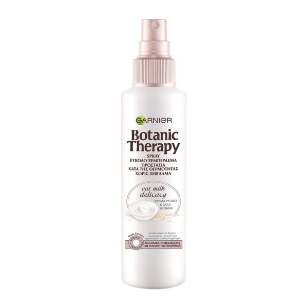 Garnier Botanic … Garnier Botanic …