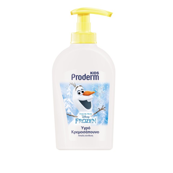 Proderm Kids Fr …